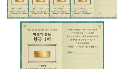 전자파 걱정 끗! ✨ 자동차 원단 후기 & 꿀팁 대방출
